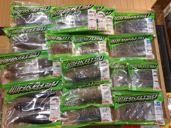 【最新釣具買取情報☆第３弾☆】「 人気メーカーイマカツのワーム！」買取り入荷致しました。（つりどうぐ一休　葛の葉店）サムネイル