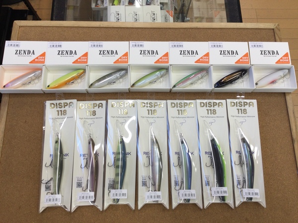 【新製品入荷情報】「レヴォニック 　ディスパ１１８ＳＦ（新製品）、ゼンダ８５ラウドＤｒｙＢｏｎｅ（新製品）」が入荷いたしました！（葛の葉店）サムネイル