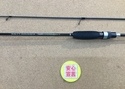 【最新釣具買取情報☆第３弾☆】「シマノ １９ ソルティーアドバンス アジング Ｓ６４ＵＬ-Ｓ」買取り入荷致しました。（つりどうぐ一休　葛の葉店）サムネイル