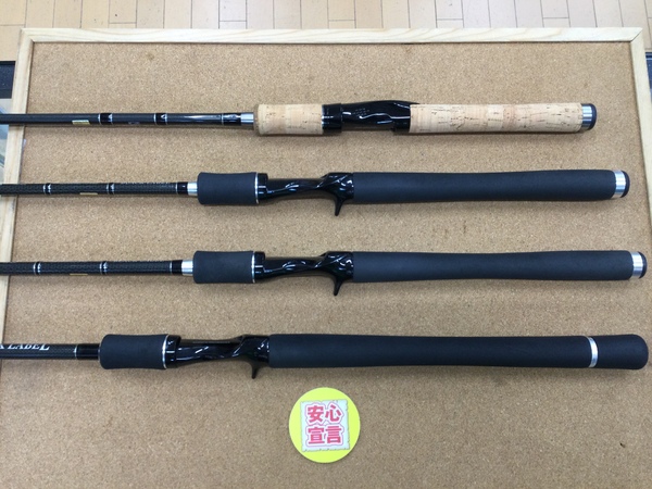 【最新釣具買取情報】「ブラックレーベル ＢＬ-ＳＳＳ６８１ＭＦＳ ＢＬ６８１ＭＲＢ ＢＬ６１１１ＭＨＲＢ ＢＬ７１１２ＸＨＲＢ」買取り入荷致しました。（つりどうぐ一休　葛の葉店）サムネイル