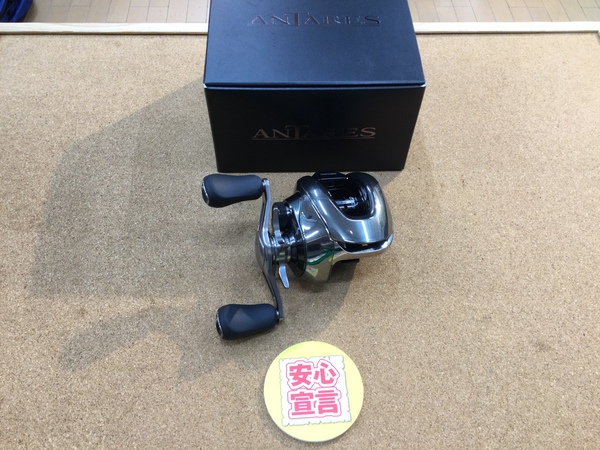 【最新釣具買取情報】「シマノ　２５アンタレス１００ＨＧ」買取り入荷致しました。（つりどうぐ一休　葛の葉店）サムネイル