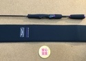 【最新釣具買取情報☆第３弾☆】「ダイワ　スティーズ　ＳＴＺ５１１１ＵＬＸＳ－ＳＰ　シークバット」買取り入荷致しました。（つりどうぐ一休　葛の葉店）サムネイル