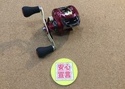 【最新釣具買取情報☆第３弾☆】「ダイワ　１６プリード１５０ＳＨ－ＤＨ」買取り入荷致しました。（つりどうぐ一休　葛の葉店）サムネイル