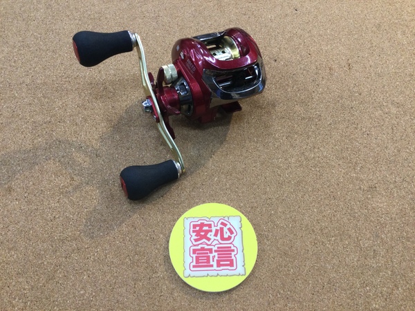 【最新釣具買取情報☆第３弾☆】「ダイワ　１６プリード１５０ＳＨ－ＤＨ」買取り入荷致しました。（つりどうぐ一休　葛の葉店）サムネイル