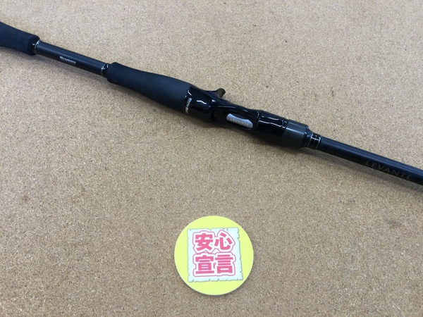【最新釣具買取情報☆第３弾☆】「メガバス　レヴァンテジャパンリミテッド　Ｆ７－７２Ｃ　パーフェクトピッチ」買取り入荷致しました。（つりどうぐ一休　葛の葉店）サムネイル