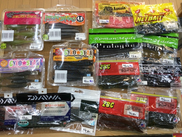 【最新釣具買取情報☆第２弾☆】「人気メーカーのワーム多数！」買取り入荷致しました。（つりどうぐ一休　葛の葉店）サムネイル