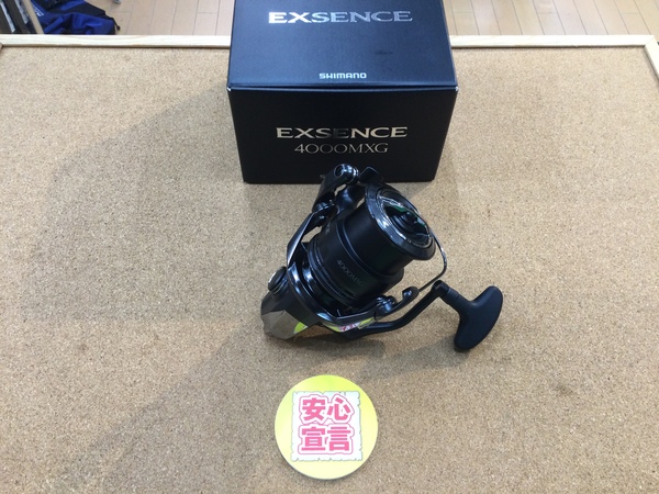 【最新釣具買取情報】「シマノ ２５ エクスセンス４０００ＭＸＧ」買取り入荷致しました。（つりどうぐ一休　葛の葉店）サムネイル
