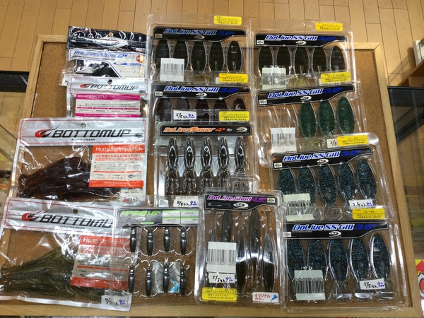 【最新釣具買取情報☆第４弾☆】「人気メーカーのワーム多数！」買取り入荷致しました。（つりどうぐ一休　葛の葉店）サムネイル