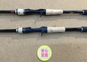 【最新釣具買取情報】「シマノ　エクスプライド１７１Ｈ、１７エクスプライド１６９Ｈ」買取り入荷致しました。（つりどうぐ一休　葛の葉店）サムネイル