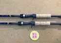 【最新釣具買取情報】「キスラー　ヘリウム　ＨＥ６９３ＬＭＨ、ＨＥ７０５Ｈ」買取り入荷致しました。（つりどうぐ一休　葛の葉店）サムネイル