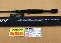 狭山店【新製品入荷情報】「エバーグリーン　オライオン　ブラックダガー　ＯＣＳＣ－６２Ｌ／Ｍ－ＳＴ（新製品）が、入荷しました！」（狭山店）サムネイル