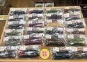 狭山店　本日の釣具買取商品！「チャーリーブリュワーズワーズ  スライダーカンパニー　スライダーワーム４インチが、買取入荷しました！」（狭山店）サムネイル