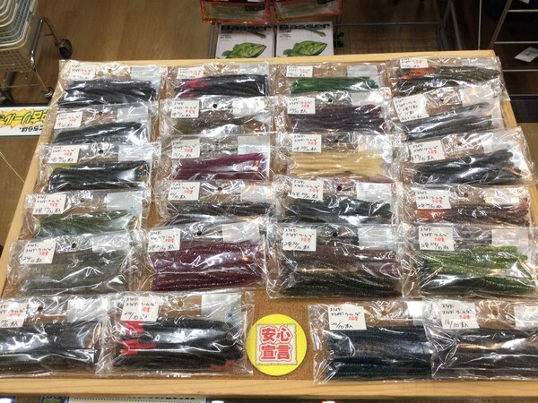 狭山店　本日の釣具買取商品！「チャーリーブリュワーズワーズ  スライダーカンパニー　スライダーワーム４インチが、買取入荷しました！」（狭山店）サムネイル