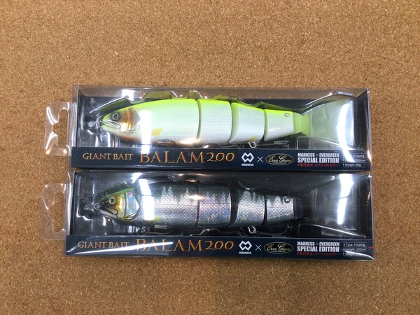 狭山店【新製品入荷情報】「エバーグリーン　バラム２００（新色1色を含め２色入荷）が、入荷しました！」（狭山店）サムネイル