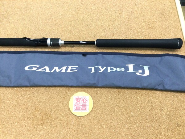 狭山店　本日の釣具買取商品！「シマノ　１７ゲーム　Ｔｙｐｅ－ＬＪ　Ｓ６３１が、買取入荷しました！」（狭山店）サムネイル