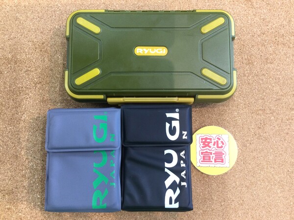 狭山店　本日の釣具買取商品　第４弾！「各種小物が、買取入荷しました！」（狭山店）サムネイル