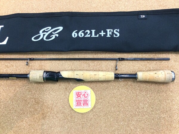狭山店　本日の釣具買取商品　第５弾！「ダイワ　２０ブラックレーベルＳＧ６６２Ｌ＋ＦＳ（２ピーススピニングロッド）が、買取入荷しました！」（狭山店）サムネイル