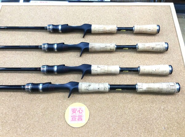 狭山店　本日の釣具買取商品！「シマノ×ジャッカル　１１ポイズングロリアス　〇１６４Ｌ　〇１６８Ｌ　ＢＦＳ　〇１６６ＭＬ　〇１７２Ｈなどが、買取入荷しました！」（狭山店）サムネイル