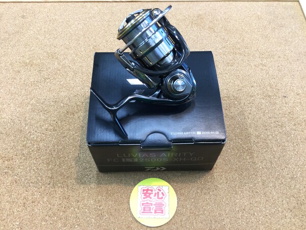 狭山店　本日の釣具買取商品　第５弾！「ダイワ　２１ルビアスエアリティ　ＦＣ  ＬＴ  ２５００Ｓ-ＸＨｰＱＤが、買取入荷しました！」（狭山店）サムネイル