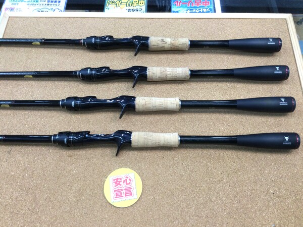 狭山店　本日の釣具買取商品　第３弾！「シマノ×ジャッカル　１６ポイズングロリアス　〇１６１１ＭＨ　〇１６１０Ｈ　〇１７４ＭＨ　〇１７６Ｈなどが、買取入荷しました！」（狭山店）サムネイル