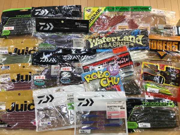 【最新釣具買取情報☆第３弾☆】「人気メーカーのワーム！」買取り入荷致しました。（つりどうぐ一休　葛の葉店）サムネイル