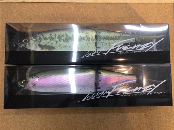 【葛の葉店限定☆】「特別高価買取！プレミア価格ルアーコーナー紹介⑤」（つりどうぐ一休　葛の葉店）サムネイル