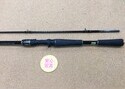 狭山店　本日の釣具買取商品　第２弾！「ダイワ　２０リベリオン　６１０２ＭＨＲＢが、買取入荷しました！」（狭山店）サムネイル