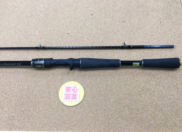 狭山店　本日の釣具買取商品　第２弾！「ダイワ　２０リベリオン　６１０２ＭＨＲＢが、買取入荷しました！」（狭山店）サムネイル