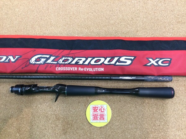 狭山店　本日の釣具買取商品　第２弾！「シマノ×ジャッカル　１９ポイズン・グロリアスＸＣ　１６１０ＭＬ‐Ｇが、買取入荷しました！」（狭山店）サムネイル