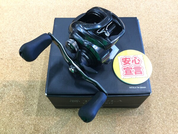 狭山店　本日の釣具買取商品　第２弾！「ダイワ　２１タトゥーラＴＷ　３００ＸＨが、買取入荷しました！」（狭山店）サムネイル