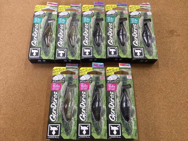 【新製品入荷情報】「ジャッカル　ゴリドラス（新製品）」が入荷いたしました！（葛の葉店）サムネイル