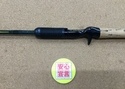 【最新釣具買取情報】「ノリーズ ロードランナー ＲＲ６００ＢＳＭＨ」買取り入荷致しました。（つりどうぐ一休　葛の葉店）サムネイル