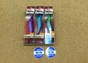 狭山店【製品入荷情報】第２弾！「マルキュー　ダートマックス３．５号（新色2色を含め３色入荷）が、入荷しました！」（狭山店）サムネイル