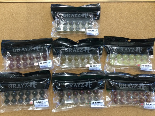 【新製品入荷情報】「グレイズ ＧーＢＡＬＬ（新色）シリコンラバースカート（新色）」が入荷いたしました！（葛の葉店）サムネイル