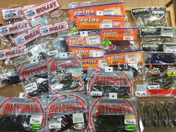 【最新釣具買取情報☆第２弾☆】「人気メーカーのワーム多数！」買取り入荷致しました。（つりどうぐ一休　葛の葉店）サムネイル