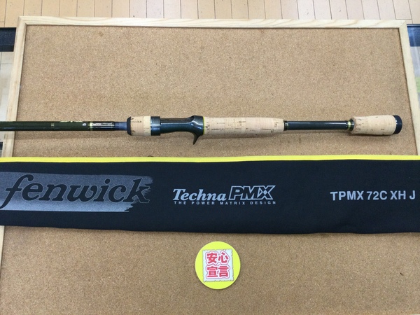 【最新釣具買取情報☆第３弾☆】「フェンウィック テクナＰＭＸ ＴＰＭＸ７２ＣＸＨＪ　ビッグベイトスペシャル（フェンウィック６０周年限定モデル）」買取り入荷致しました。（つりどうぐ一休　葛の葉店）サムネイル