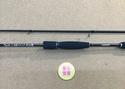 【最新釣具買取情報】「ブルーマーレ　イカ墨スティック８０２」買取り入荷致しました。（つりどうぐ一休　葛の葉店）サムネイル