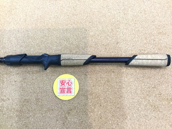 狭山店　本日の釣具買取商品　第５弾！「セントクロイ　２４モジョバス　ＪＯＣ７０ＨＦ（超美品）が、買取入荷しました！」（狭山店）サムネイル
