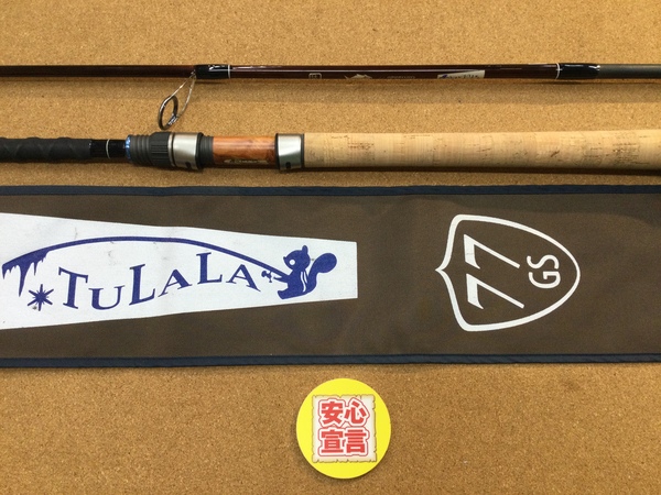 【最新釣具買取情報】「ツララ グリッサンド７７」買取り入荷致しました。（つりどうぐ一休　葛の葉店）サムネイル