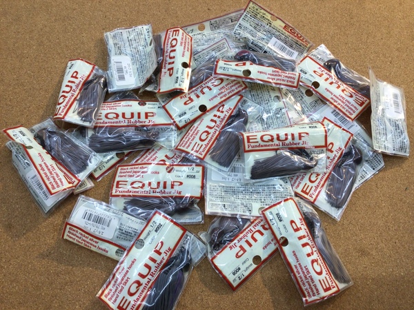 【最新釣具買取情報】「有名メーカーのラバージグを多数」買取り入荷致しました。（つりどうぐ一休　葛の葉店）サムネイル