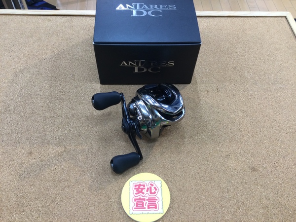 【最新釣具買取情報☆第３弾☆】「シマノ　２１アンタレスＤＣ」買取り入荷致しました。（つりどうぐ一休　葛の葉店）サムネイル