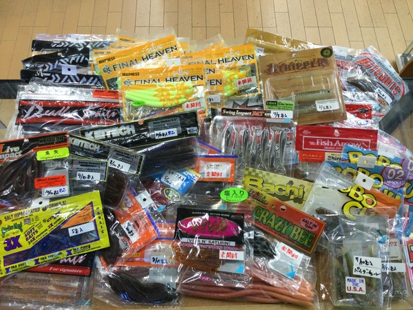 【最新釣具買取情報☆第４弾☆】「人気メーカーのワーム多数！」買取り入荷致しました。（つりどうぐ一休　葛の葉店）サムネイル