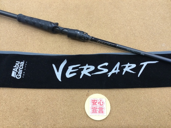 【最新釣具買取情報】「アブガルシア　ベルサート　ＶＥＲＣ－７０Ｈ＋」買取り入荷致しました。（つりどうぐ一休　葛の葉店）サムネイル
