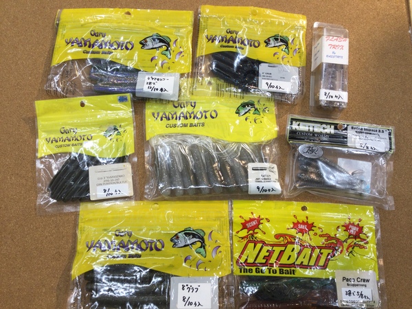 【最新釣具買取情報☆第２弾☆】「人気メーカーのワーム！」買取り入荷致しました。（つりどうぐ一休　葛の葉店）サムネイル