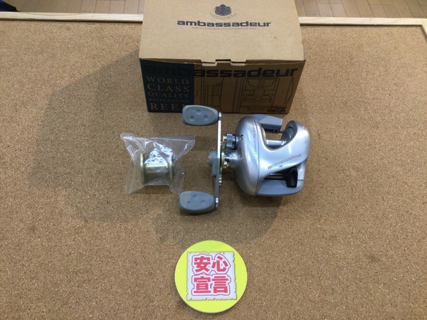 【最新釣具買取情報☆第２弾☆】「アブガルシア シルバーマックスＣ３０００」買取り入荷致しました。（つりどうぐ一休　葛の葉店）サムネイル