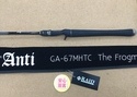 【最新釣具買取情報】「レイドジャパン　グラディエーターアンチ　ＧＡ－６７ＭＨＴＣ　フロッグマン」買取り入荷致しました。（つりどうぐ一休　葛の葉店）サムネイル