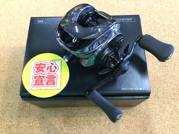 狭山店　本日の釣具買取商品　第９弾！「ダイワ　２５　ＩＭＺ　ＴＷ　１００ＨＬ－Ｃ（極上ウルトラ超美品）が、買取入荷しました！」（狭山店）サムネイル