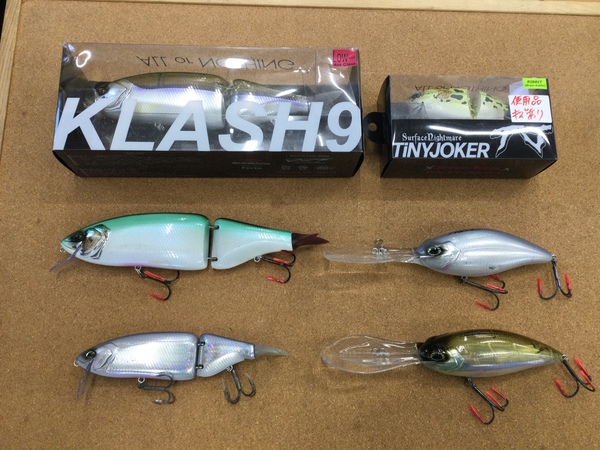 【最新釣具買取情報☆第４弾☆】「人気メーカーＤＲＴのルアー！」買取り入荷致しました。（つりどうぐ一休　葛の葉店）サムネイル