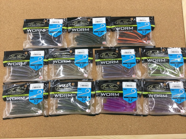 滋賀守山店　入荷情報　エバーグリーン  ルーシー 3.2　入荷いたしました！サムネイル
