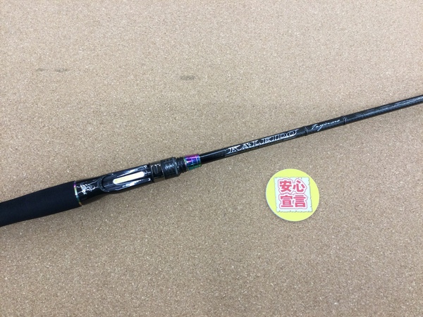 滋賀守山店　買取入荷情報　・エバーグリーン　TKIC-611XMH-BK、レイドジャパン　GX-64LS-ST、ダイワ　26リョウガSV100　 買取入荷致しました。サムネイル
